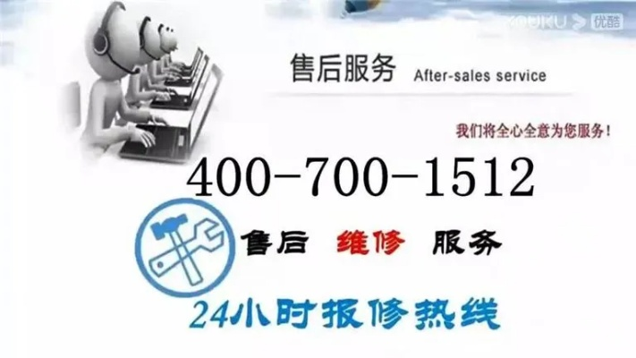 揭秘冰箱界售后服务佼佼者，哪些品牌售后最佳？