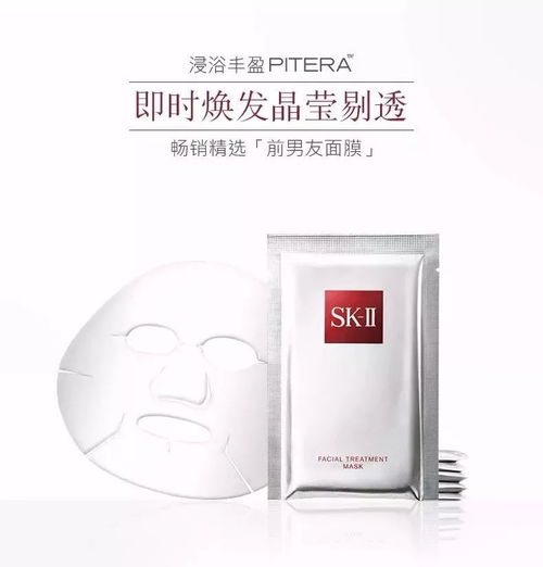 花印排毒面膜推荐品牌盘点，肌肤清透的秘密武器！