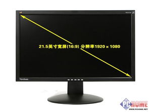 盘点五大电脑品牌，谁家的显示效果最出色？