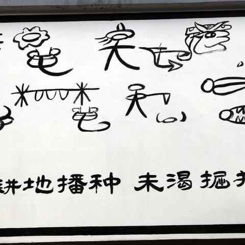 宋明风华再现—汉服品牌女装推荐指南