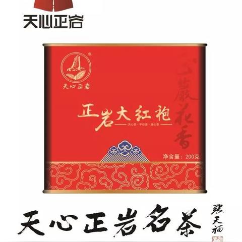 品牌茶叶代理销售策略，几折卖最划算？
