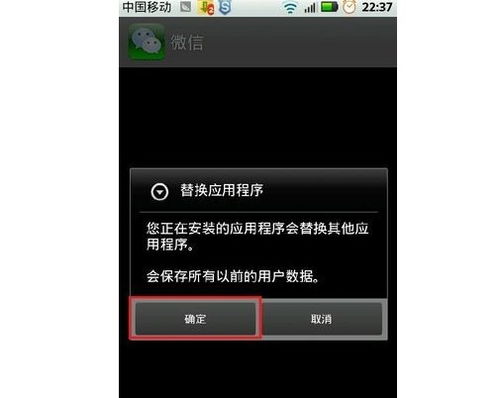 无法进入租赁服务器的困扰与解决策略