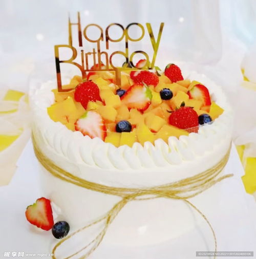 甘孜特色生日蛋糕，为你的生日增添一份高原风情