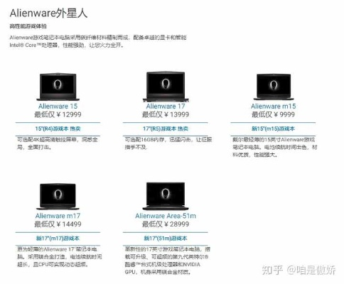 揭秘TA电脑，一个你可能不熟悉的品牌，却有着不凡的实力！