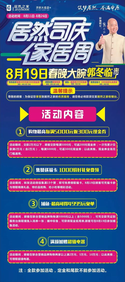 个旧电脑维修品牌大盘点，哪家最靠谱？
