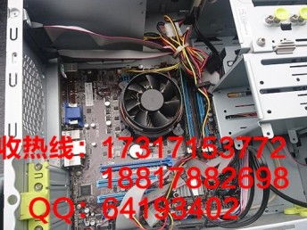 个旧电脑维修品牌大盘点，哪家最靠谱？