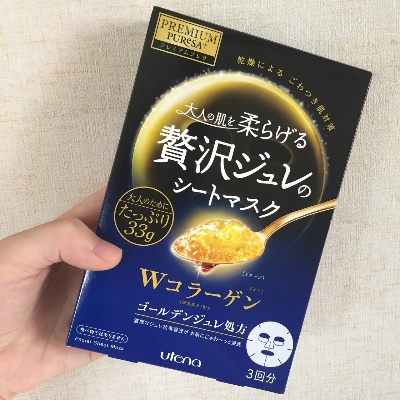 日本熬夜神器面膜大盘点，告别熬夜肌，肌肤也能焕发光彩！