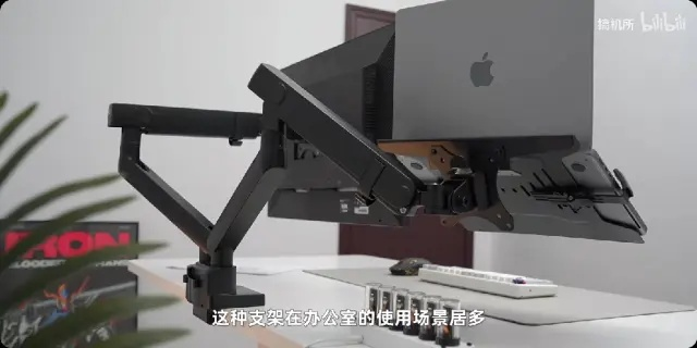 摄影电脑支架选购指南，品牌推荐与使用案例分享