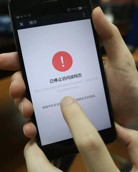 监控他人电脑安装手机短信聊天记录删除
透视隐私边界