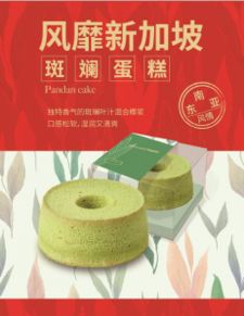 揭秘房子蛋糕，一家独具匠心的烘焙品牌