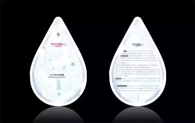 抗氧面膜大揭秘，盘点十大热门正品品牌，让你肌肤焕发光彩！