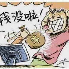 揭秘微信窃取大法，如何成功获取他人聊天记录