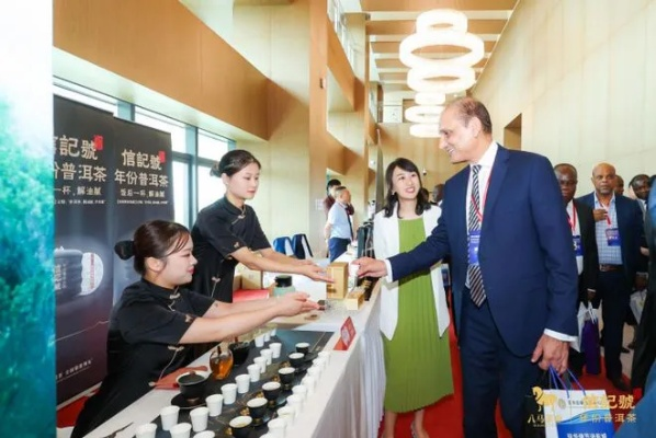 广东茶叶红酒品牌崛起之路，本土特色与国际化视野的完美融合