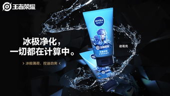 男士面膜界的五星好评品牌大盘点