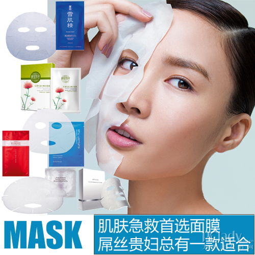 告别红印困扰，这些面膜品牌帮你急救修复！