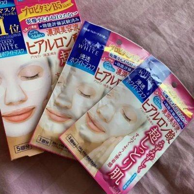 揭秘日本进口玻尿酸面膜，肌肤的补水神器