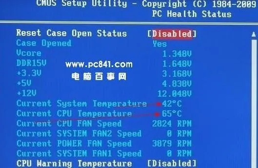 电脑品牌型号大揭秘，轻松查看你的电脑信息