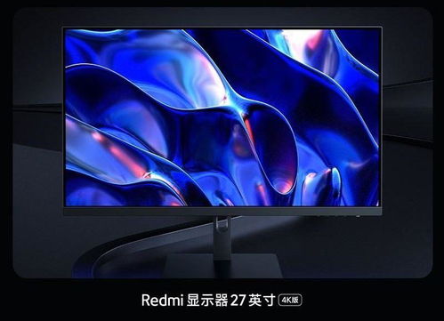 电脑屏幕品牌大盘点，各大品牌特色与案例分享