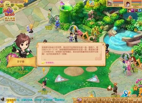幻想王国服务器推荐与案例分析
