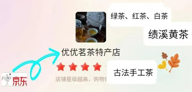 茶叶界的口碑王，揭秘最受欢迎的茶叶品牌