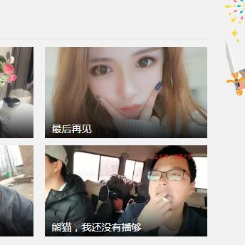 闲置服务器租赁合同指南