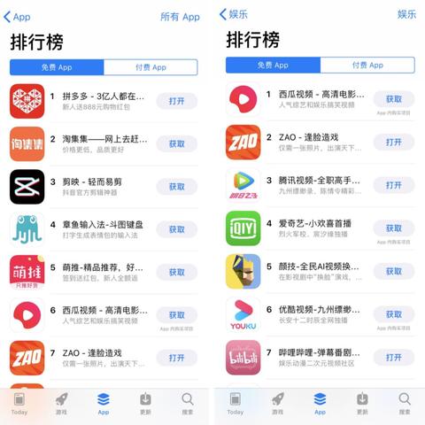如何恢复陌陌删除聊天记录