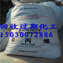 阿苏尔油漆品牌大盘点，多种选择，总有一款适合你