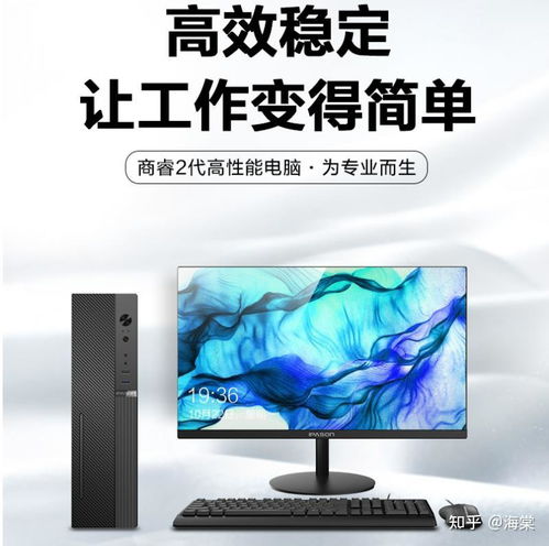 2023年台式电脑壁纸品牌排行大盘点