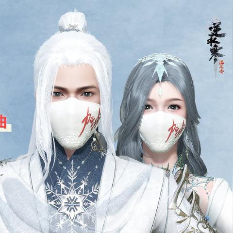 逆水寒游戏服务器推荐指南