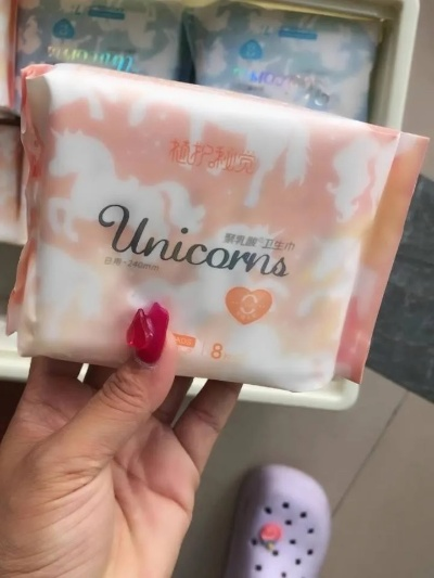 植护品牌卫生巾，天然呵护，舒适体验，真的值得入手吗？