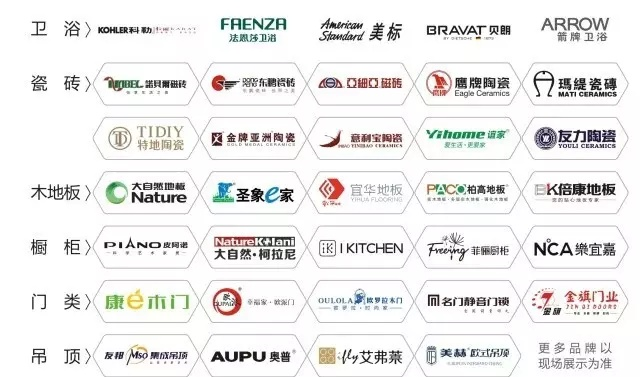 揭秘木器油漆一线品牌，品质与口碑的完美结合