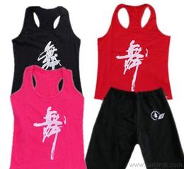 舞蹈练功服背心品牌推荐，舒适与时尚的完美结合