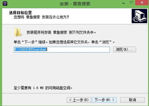 查找步骤