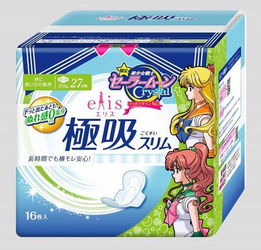 温柔守护，她时代的秘密花园—XX卫生巾品牌故事
