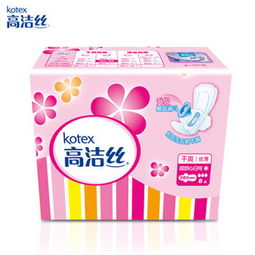 温柔守护，她时代的秘密花园—XX卫生巾品牌故事
