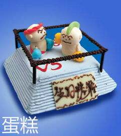 乐高品牌马桶蛋糕，创意美食界的厕所革命