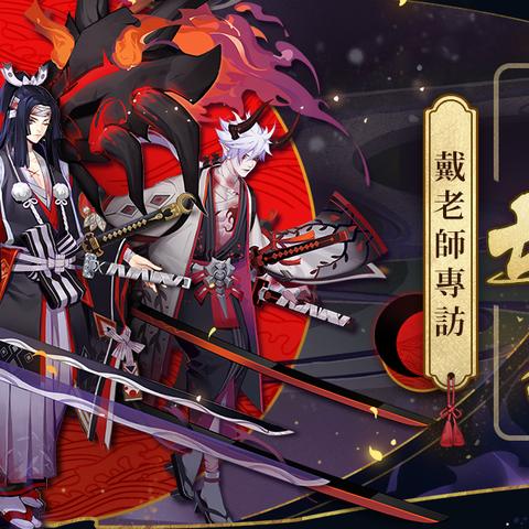 魔兽亚服服务器选择指南，深度解析不同服务器的优劣