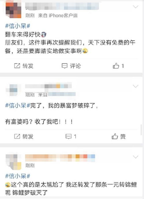 慈溪抖音月付取现秒到账，便捷操作，快速到账