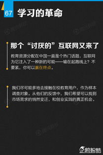 掌握服务器租赁的黄金法则，从入门到精通
