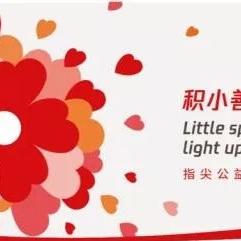 阿里服务器租赁发票，轻松搞定税务问题！
