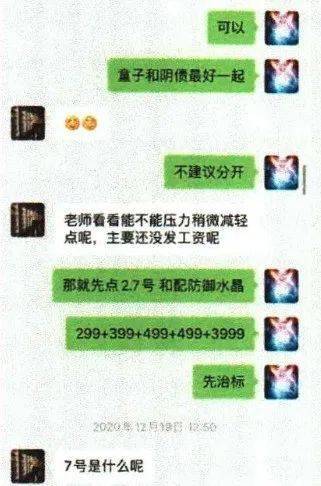 查开房记录网址是，揭开隐私的神秘面纱