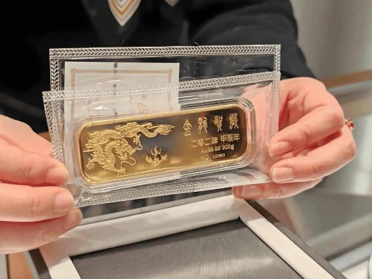 白条与黄金，探索白条套取金的可能性