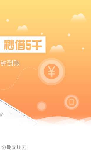 白条提现知乎，探索便捷提现之路