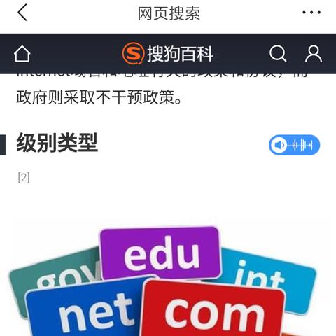 电脑服务器租赁行业的市场动态与发展趋势