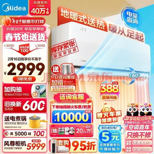 夏日清爽必备！盘点那些夏季不闷的卫生巾品牌