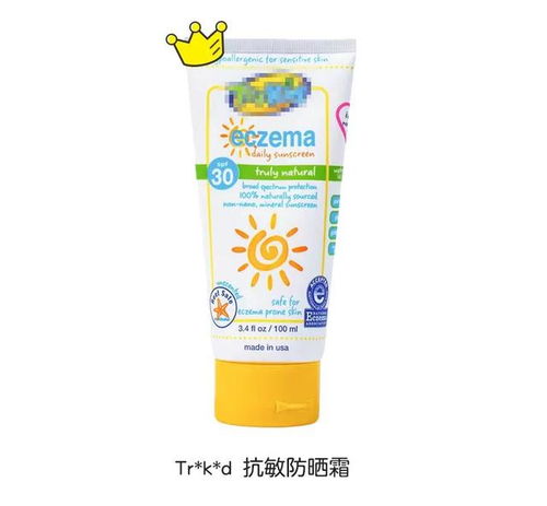夏日清爽必备！盘点那些夏季不闷的卫生巾品牌