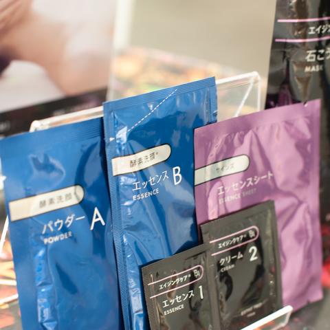 沈阳大品牌微商面膜，揭秘网红爆款背后的秘密！