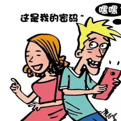 如何盗取别人聊天记录，风险与步骤详解