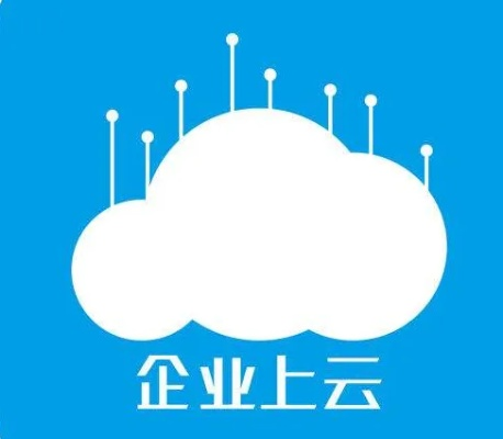 海门服务器租赁平台，一站式服务，助力企业轻松管理