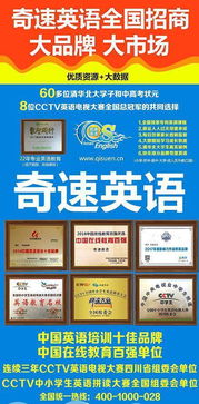 电脑品牌真的有优劣之分吗？揭秘各大品牌特点与适用人群